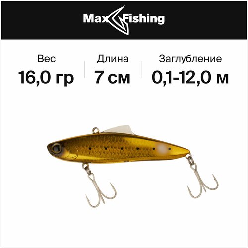 Воблер для рыбалки Shimano Exsence Salvage 70 S #008 16 грамм