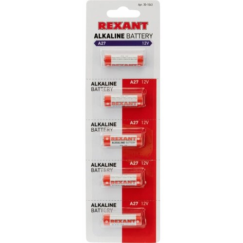 Батарейка Rexant 30-1043 27 A 12 V (5 штук)