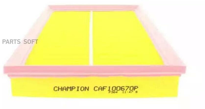 Комплект воздушных фильтров Champion - фото №6