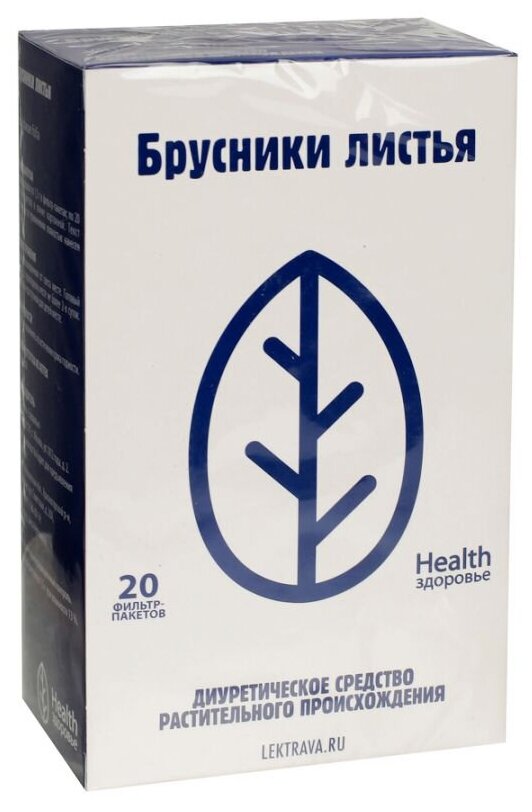 Здоровье Health листья Брусники ф/п, 1.5 г, 20 шт.