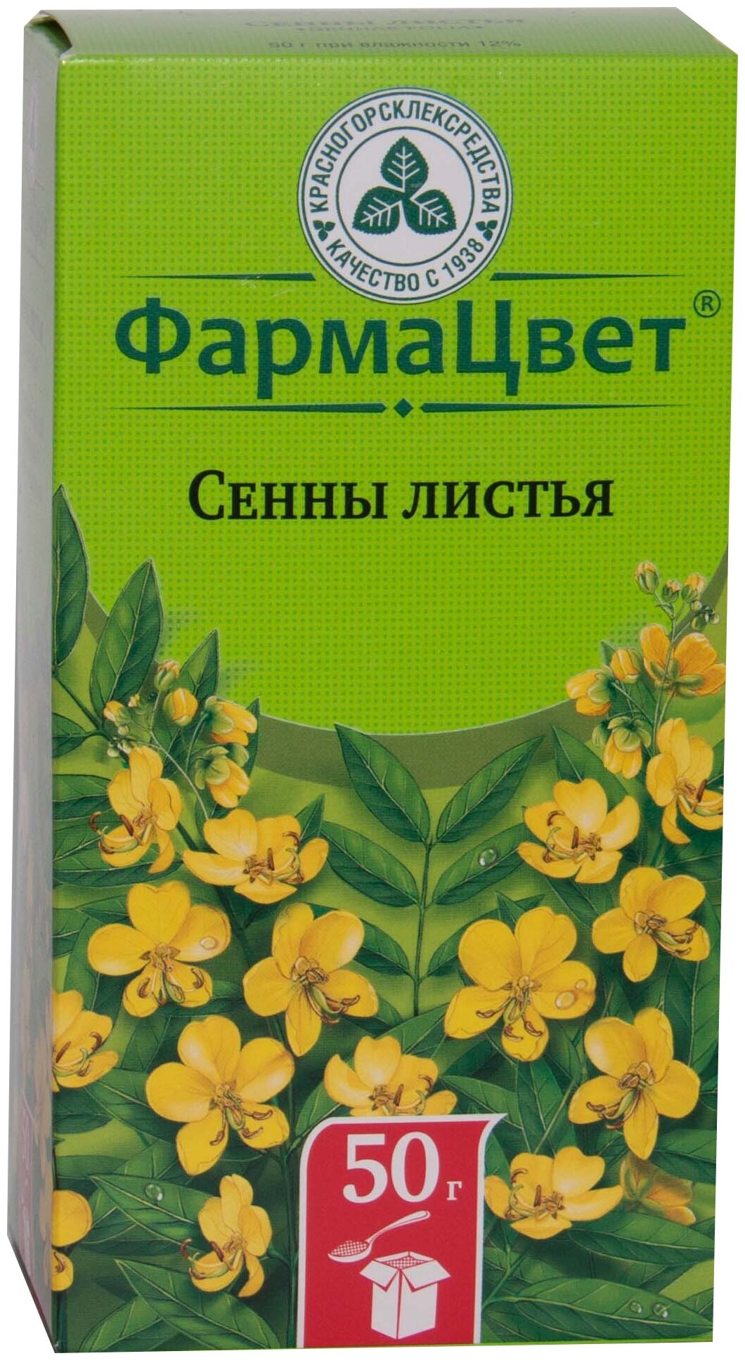 Красногорсклексредства листья ФармаЦвет Сенны, 50 г