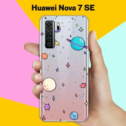 Силиконовый чехол Звезды и планеты на Huawei Nova 7 SE силиконовый чехол звезды и планеты на apple iphone 7