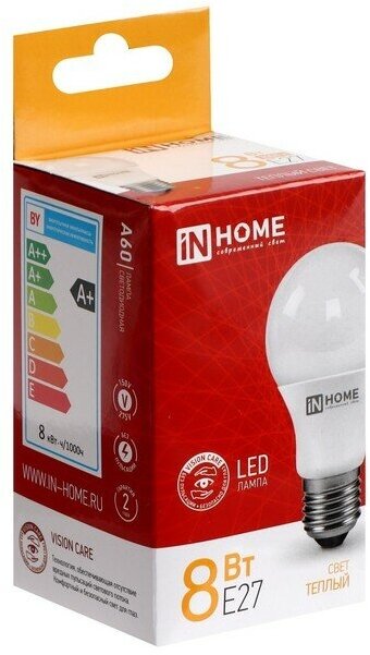 Упаковка ламп INHOME LED-A60-VC, 8Вт, 720lm, 30000ч, 3000К, E27, 10 шт. - фото №2