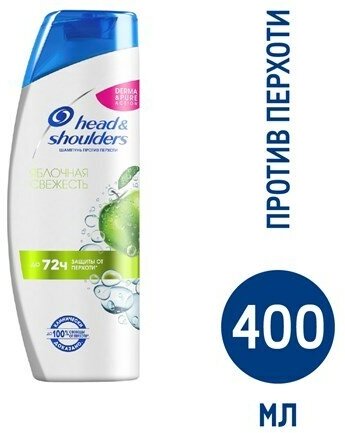 Шампунь Head & Shoulders Яблочная свежесть против перхоти, 400мл