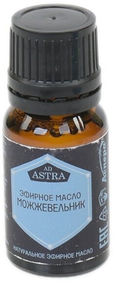 Масло эфирное Аспера Можжевельник 10ml ПК2301А032