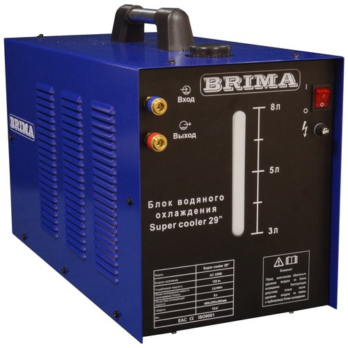 Блок водяного охлаждения Brima SUPER COOLER 29