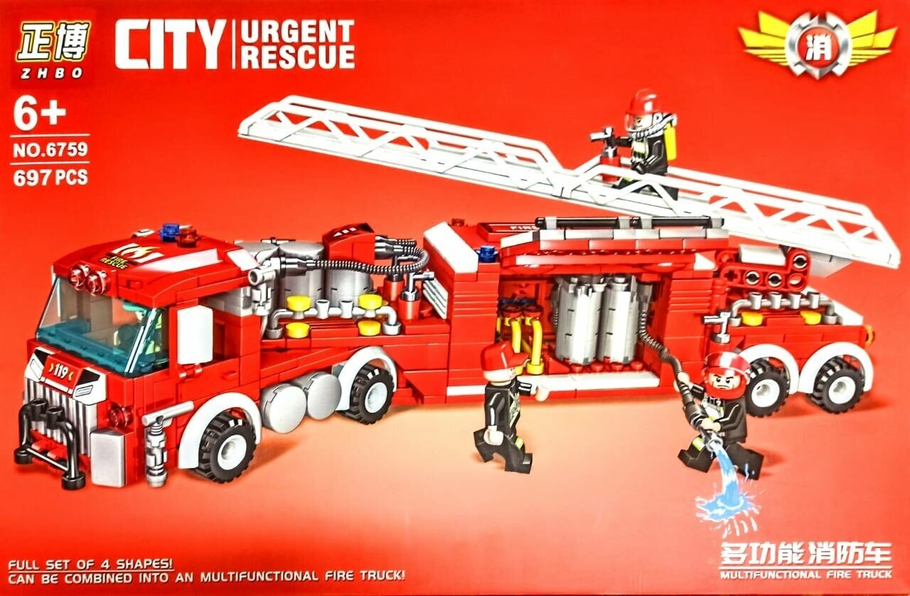 Конструктор пожарная машина (красного цвета) ZHBO из 697 деталей
