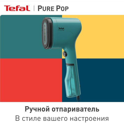    Tefal Pure Pop DT2024E1         , 1300 , 