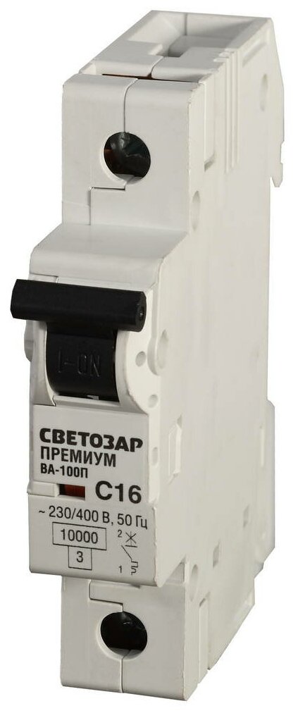Автоматический выключатель СВЕТОЗАР Премиум ВА-60П (C) 10kA 63 А - фотография № 2