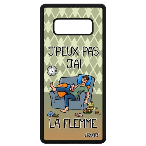 фото Чехол для galaxy note 8, "не могу - мне лень!" повод неохота utaupia