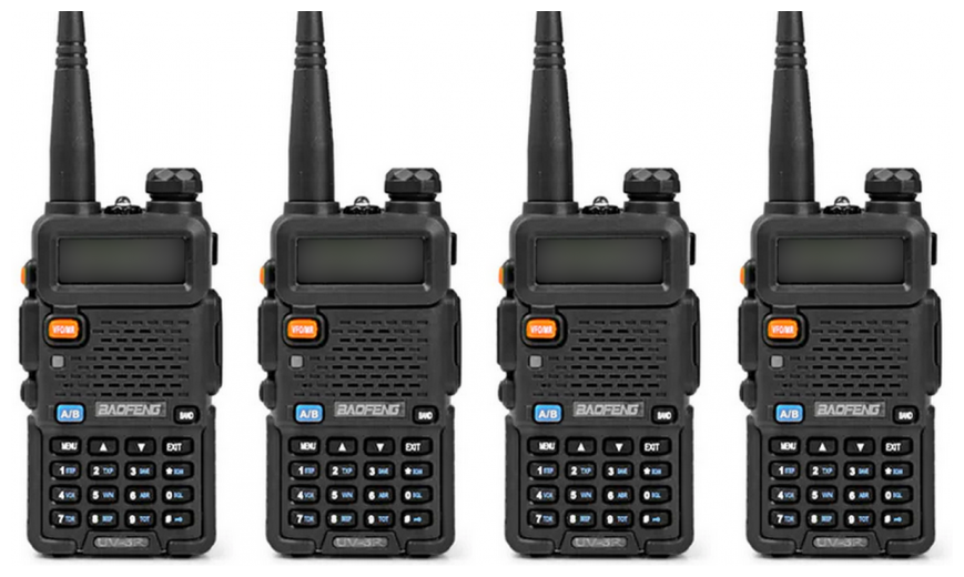 Комплект раций Baofeng UV-5R 4 шт. черный