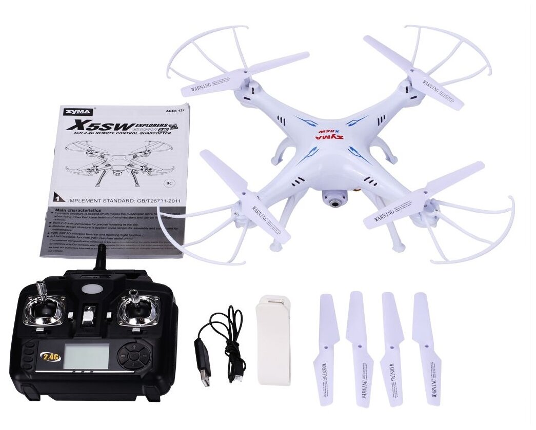 Стоит ли покупать Квадрокоптер Syma X5SW? Отзывы на Яндекс.Маркете