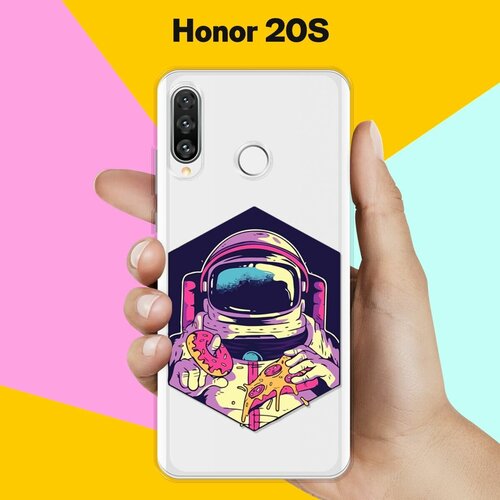 силиконовый чехол еда астронавта на honor 8a pro Силиконовый чехол Еда астронавта на Honor 20s