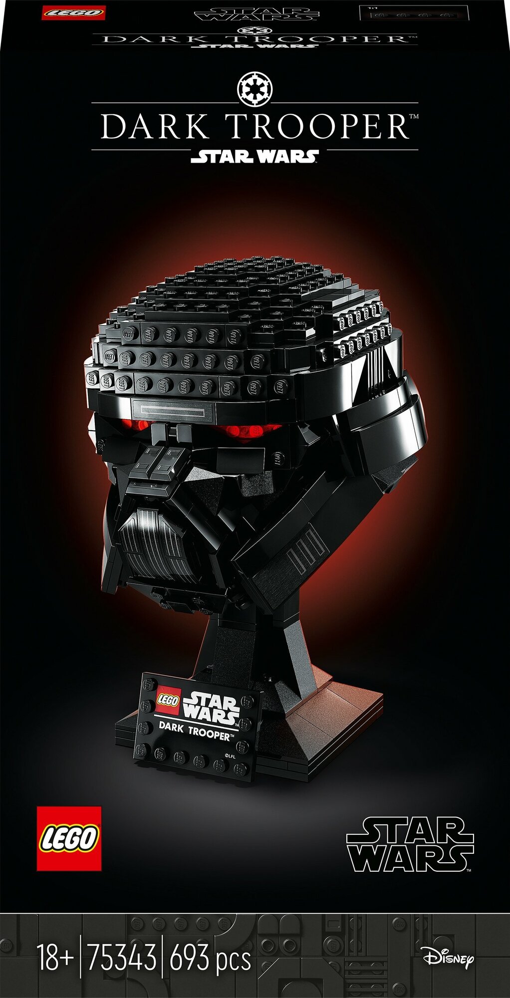 Игрушка CONSTRUCTOR STAR WARS DARK TROOPER HELM LEGO - фото №15