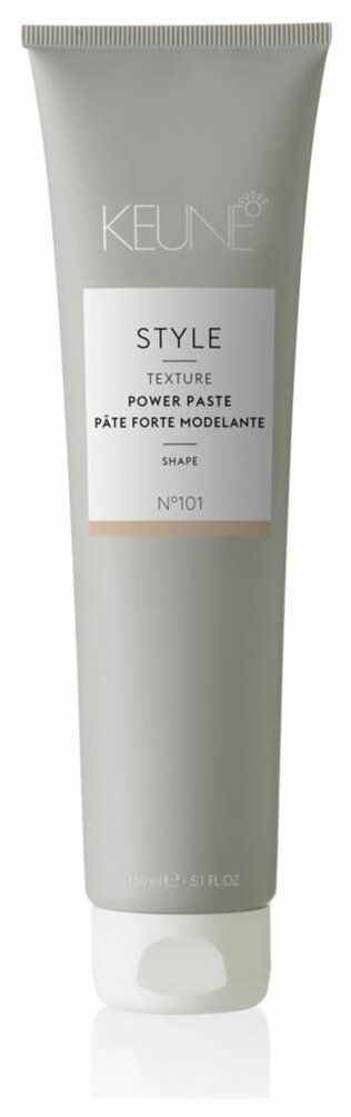 Воск Keune Slyling Style Texture. Power Paste, Стиль. Паста сверх сила, 50 мл