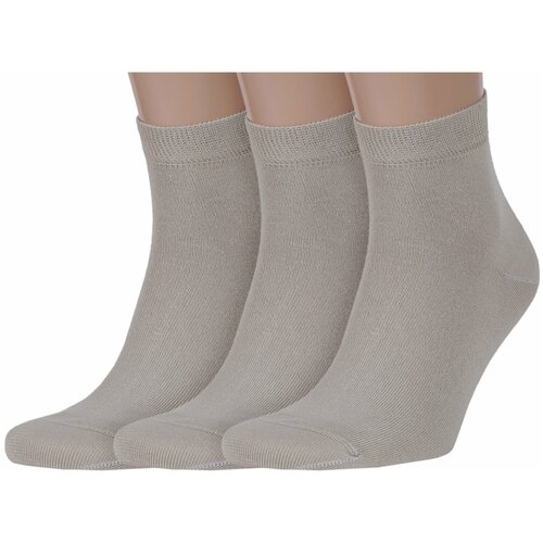 Мужские носки Брестский Чулочный Комбинат, 3 пары, укороченные, размер 27 (42-43), бежевый
