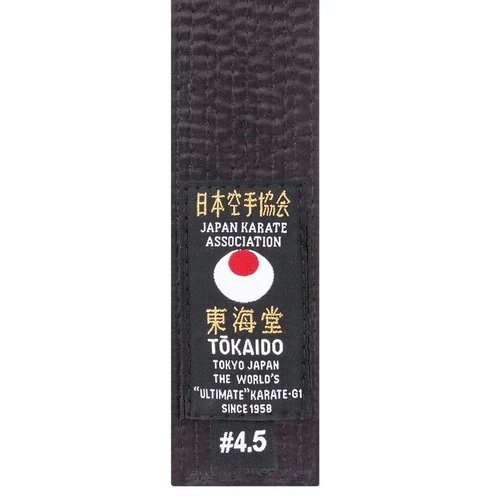 Пояс Tokaido, 295 см, черный