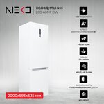 Холодильник NEKO RNH 200-60NF DW - изображение
