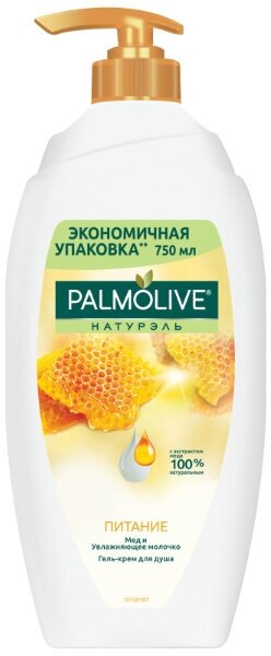 Palmolive Naturals Гель для душа Питание мед и увлажняющее молочко 750 мл 1 шт