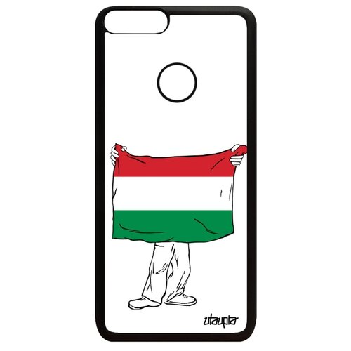 фото P smart 2018 "флаг utaupia