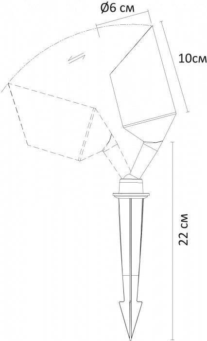 Светильник Arte Lamp ELSIE A1022IN-1BK