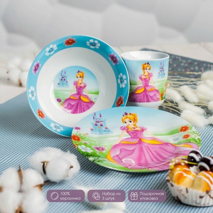 Доляна Набор детской посуды из керамики Доляна «Волшебница», 3 предмета: кружка 230 мл, миска 400 мл, тарелка d=18 см, цвет белый