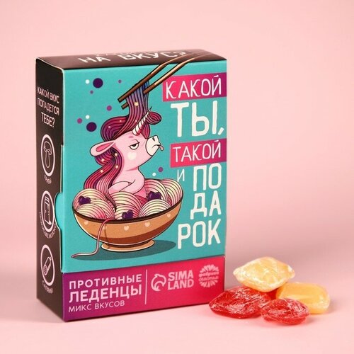 Фабрика счастья Леденцы «Какой ты» с гадкими вкусами, 100 г.