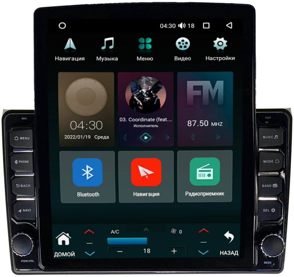 Штатная магнитола Canbox M-Line 5610-9247 Audi A4 (B6, B7), S4 (B6), S4 (B7), RS4 (B7) (2000-2009) Android 10 (4G-SIM, 2/32, DSP, QLed, Tesla)