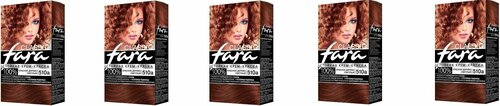 Краска для волос Fara (Фара) Classic, тон 510а - Красное дерево светлый х 5шт