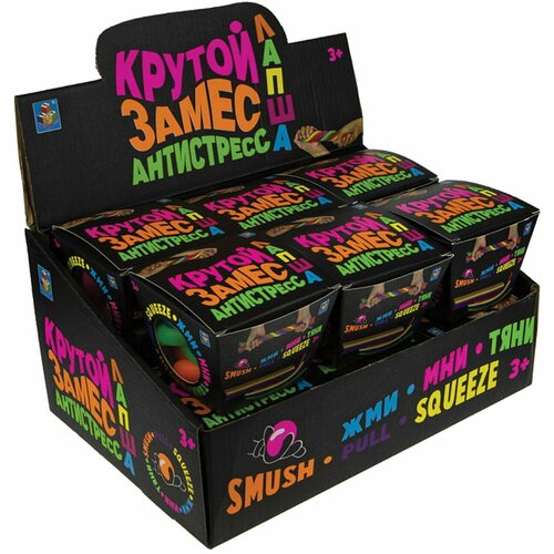 фото Игрушка-антистресс "крутой замес лапша", дисплей, 1toy, т22591 в комплекте: 12шт. 1 toy