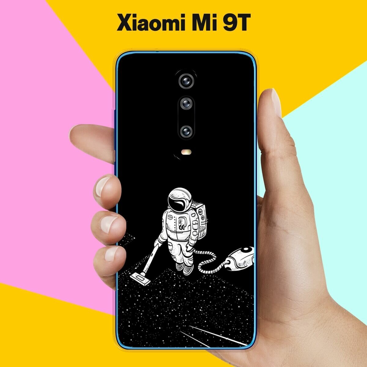 Силиконовый чехол на Xiaomi Mi 9T Пылесос / для Сяоми Ми 9Т