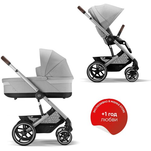 Cybex Balios S Lux Коляска 2 в 1 новое поколение, рама Silver, рама Lava Grey