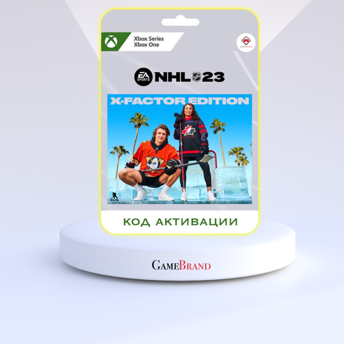 Xbox Игра NHL 23 X-Factor Edition Xbox (Цифровая версия, регион активации - Турция)