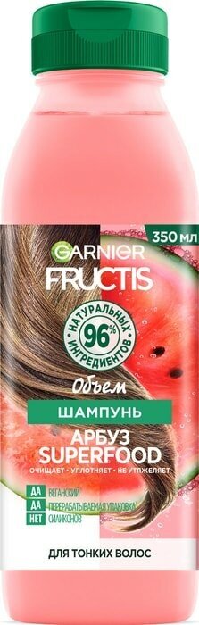 Шампунь для волос Garnier Fructis Superfood Арбуз 350мл