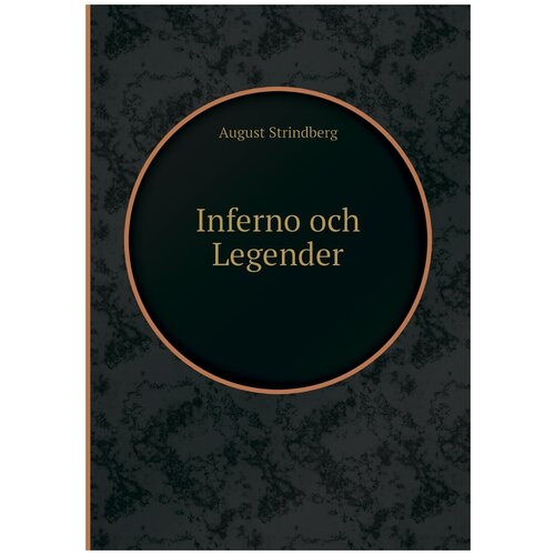 Inferno och Legender