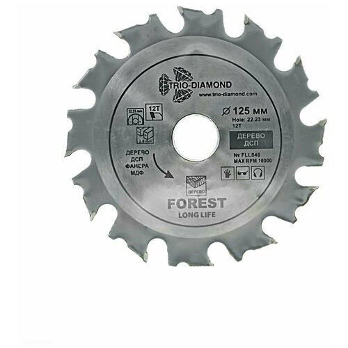 Диск пильный Trio-Diamond 125*22,23/16*12Т FLL846