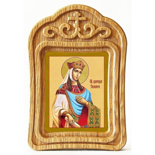 Благоверная Тамара, царица Грузинская, икона в резной деревянной рамке