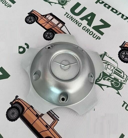 фото Колпак литого колесного диска УАЗ Патриот (для дисков R16, R18) "Калахари", "Секвойа" (УАЗ оригинал). Товар уцененный