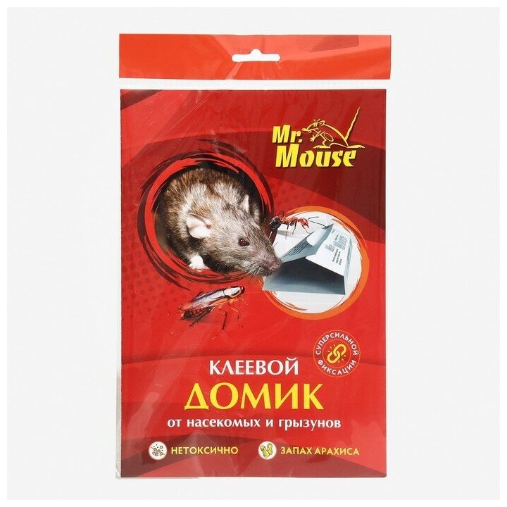 Домик клеевой Mr. MOUSE от грызунов 1 шт. 100/400 724284 - фотография № 4