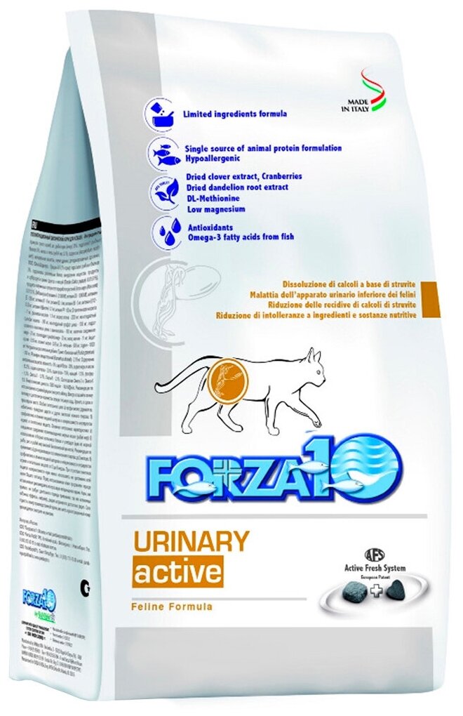 Корм Forza10 Active Urinary для кошек, при МКБ, 1.5 кг