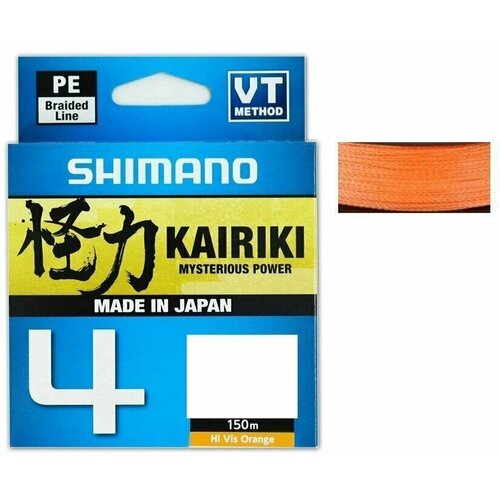 Шнур Shimano Kairiki X4 150m 0.16mm 8.1kg Orange