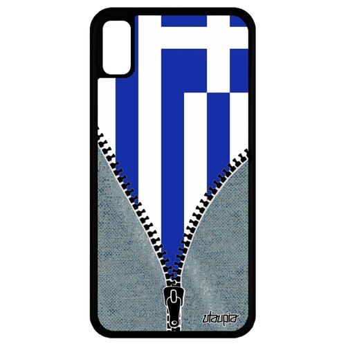 фото Iphone xr "флаг utaupia