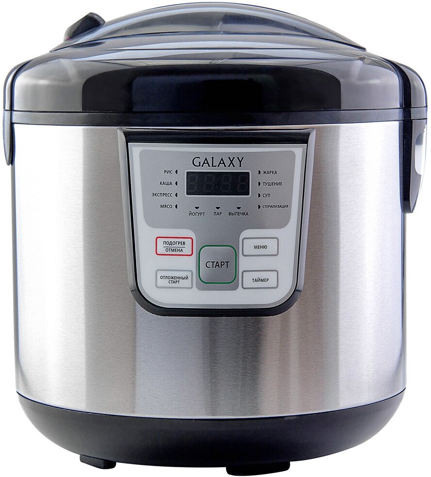Мультиварка Galaxy GL 2643 (900 Вт,чаша 5 л,серый,10 программ) - фотография № 9
