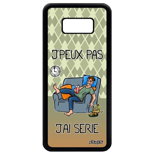 фото Чехол для мобильного samsung galaxy s8 plus, "не могу - у меня сериал!" серия фильм utaupia