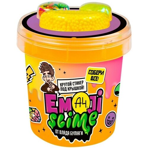 Слайм Emoji-slime, оранжевый, 110 г, Влад А4 игрушка для детей emoji slime желтый 110 г влад а4