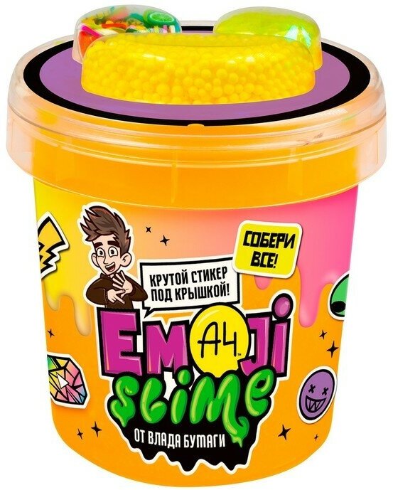 Emoji-slime оранжевый. Влад А4 Волшебный мир - фото №1