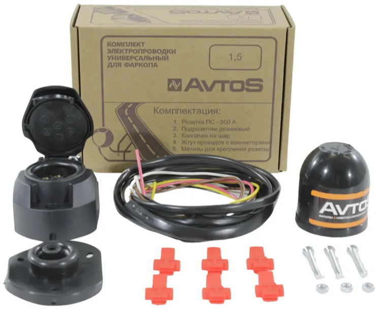 фото Комплект проводки для фаркопа (для отечественных авто), 5-ти проводная, 1.5 м. AVTOS И1-1,5