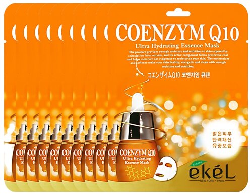 EKEL Тканевая маска для лица с коэнзимом Coenzym Q10 Ultra Hydrating Essence Mask 10шт 25 г