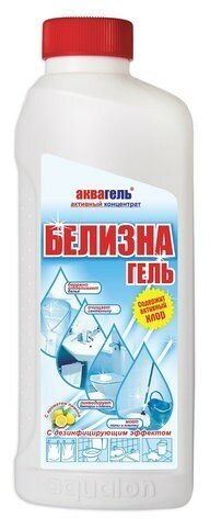 Средство для отбеливания, дезинфекции и уборки 1 л, белизна-гель "Лимон" (хлора 5%), концентрат, 203308