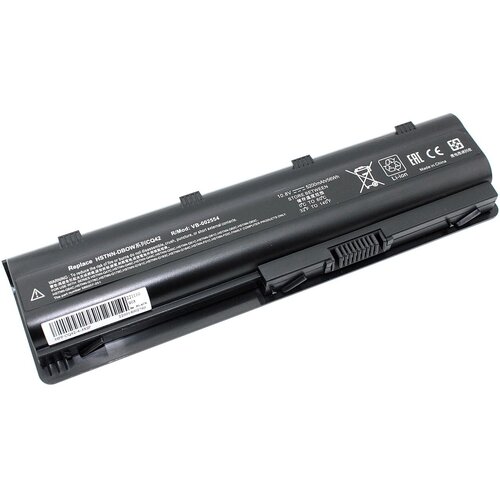 Аккумулятор для ноутбука HP HSTNN-181C 5200 mah 10.8V